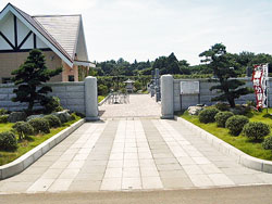 秋桜中央霊園　入口